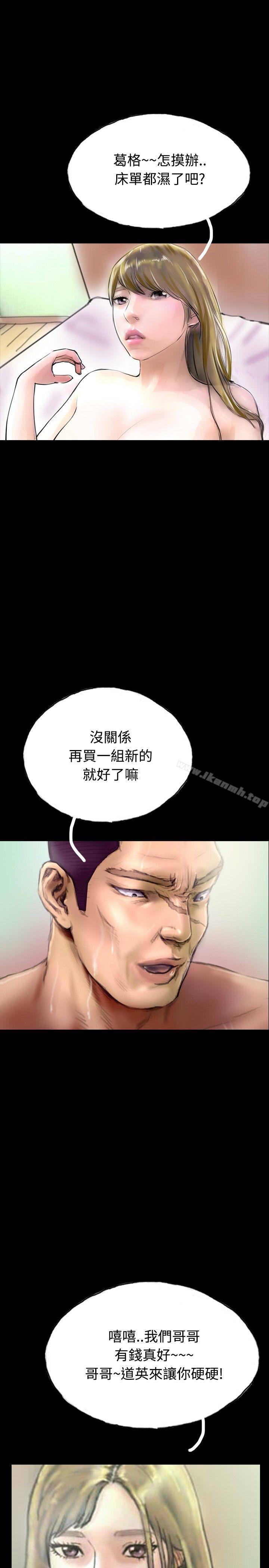 22P - 啵啵啵