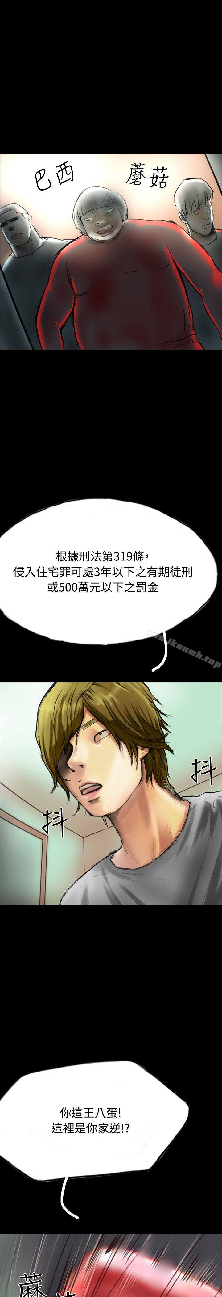 32P - 啵啵啵