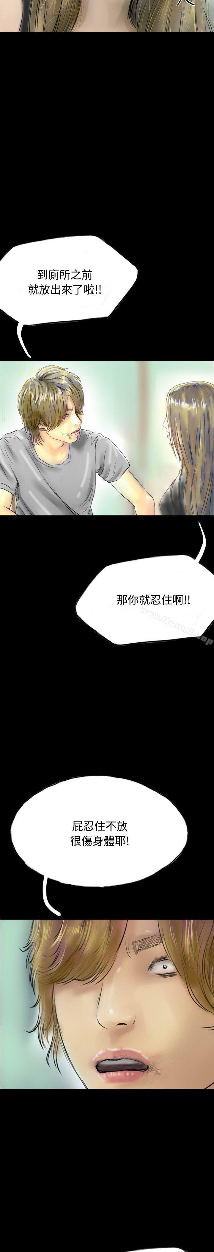 11P - 啵啵啵