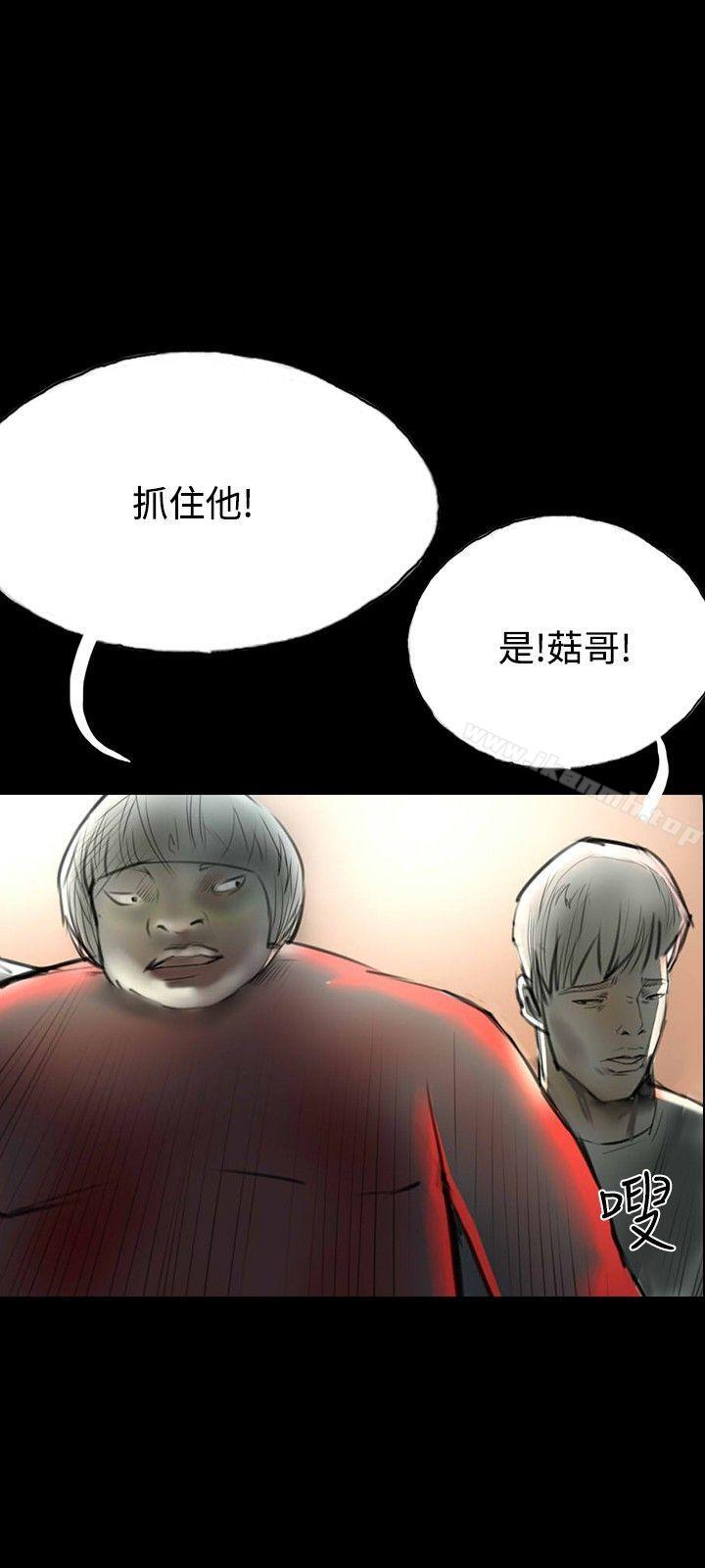 6P - 啵啵啵
