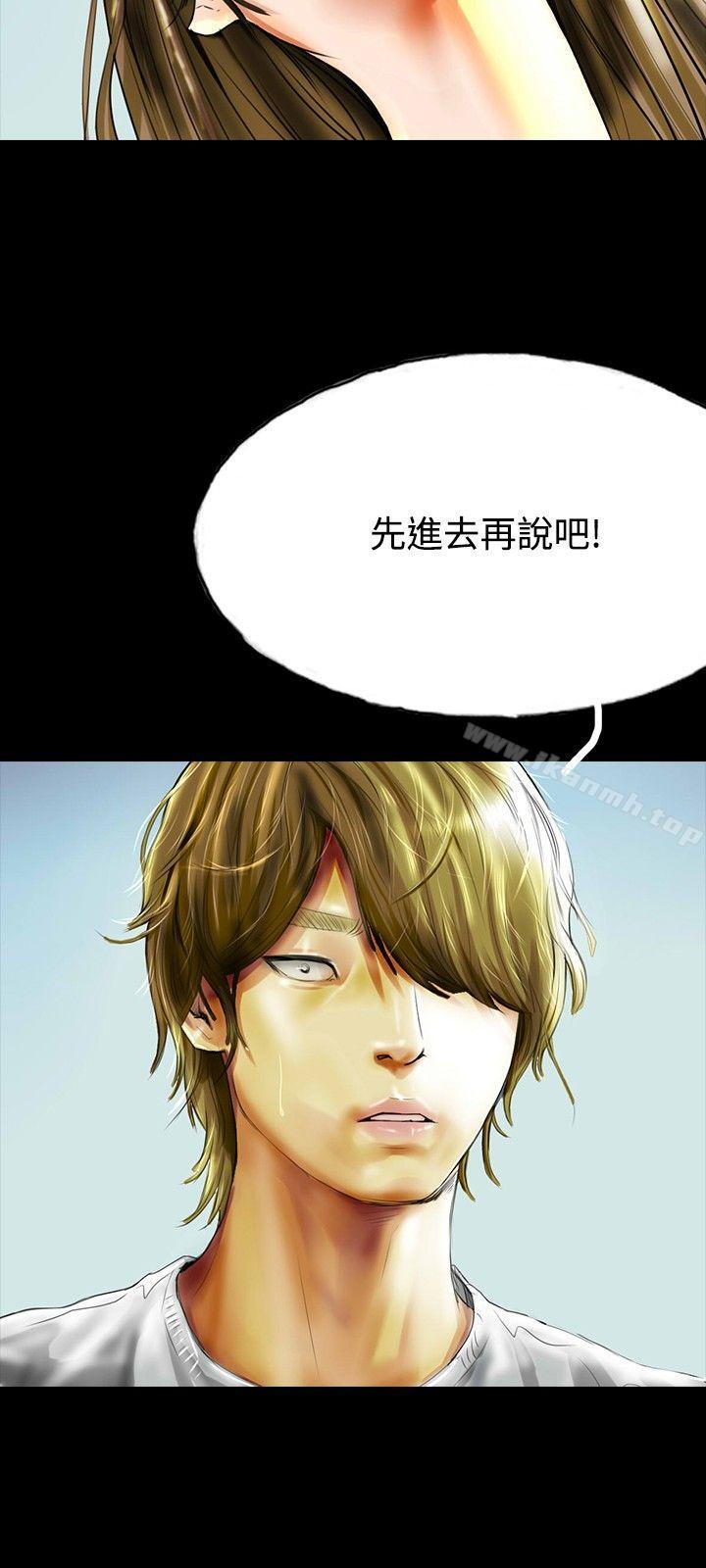14P - 啵啵啵