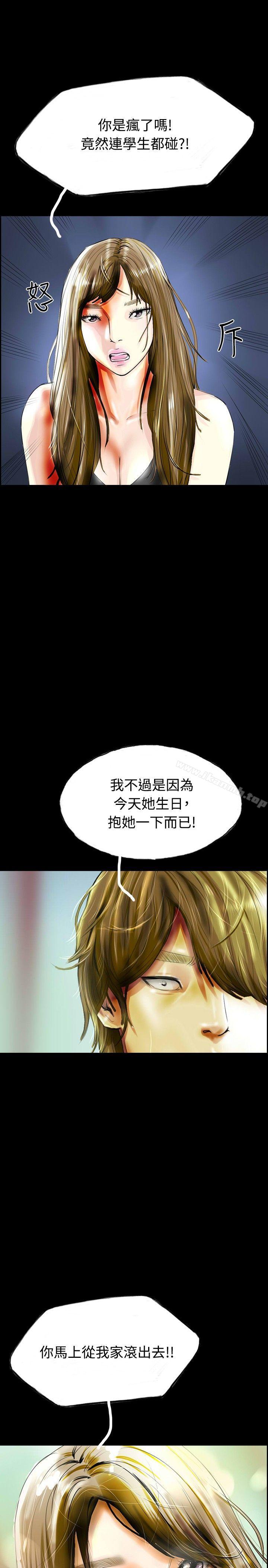 15P - 啵啵啵