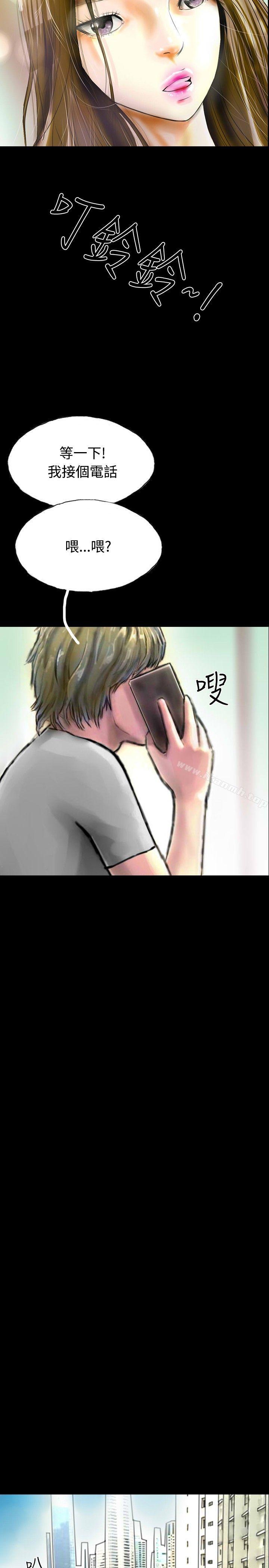 16P - 啵啵啵