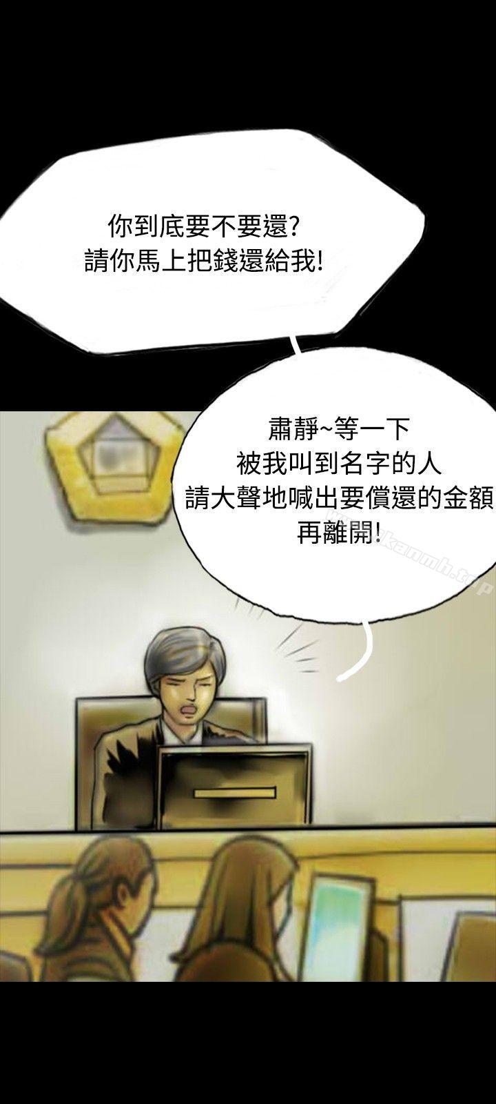 12P - 啵啵啵