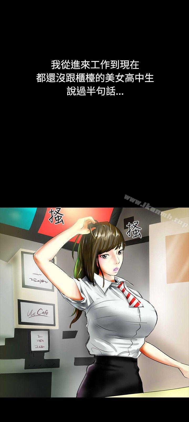 15P - 啵啵啵