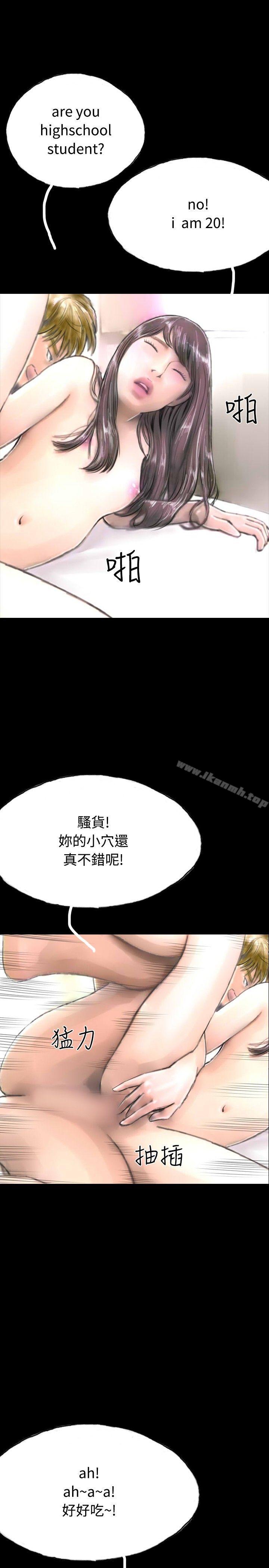 1P - 啵啵啵