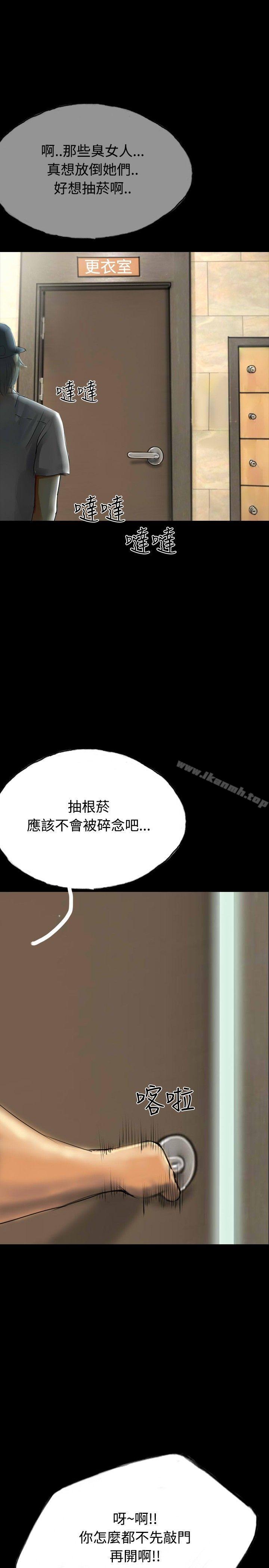 22P - 啵啵啵