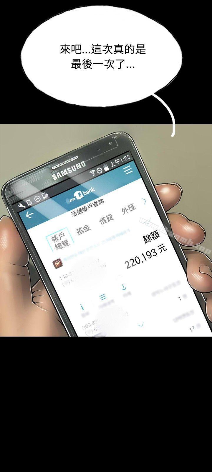 15P - 啵啵啵