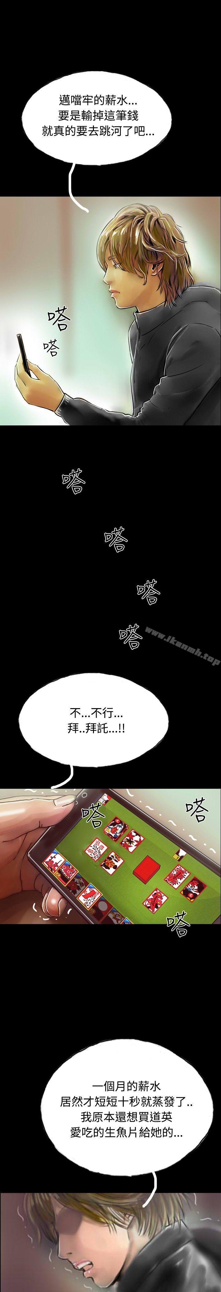 16P - 啵啵啵