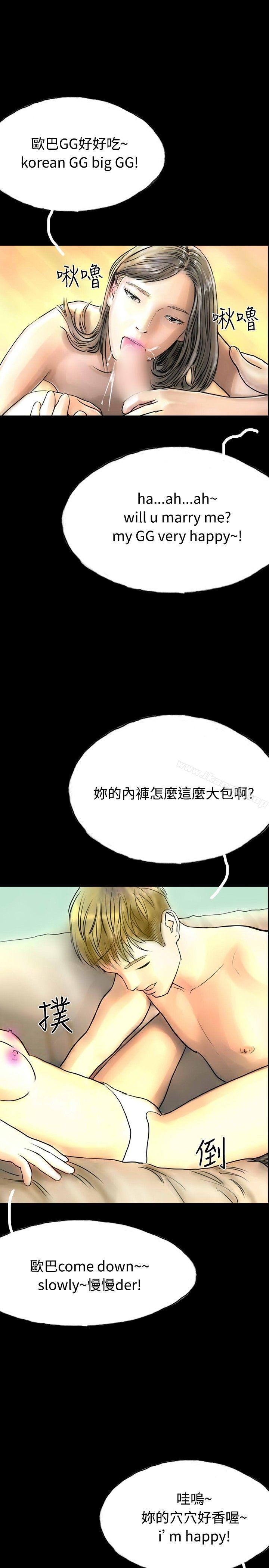 1P - 啵啵啵
