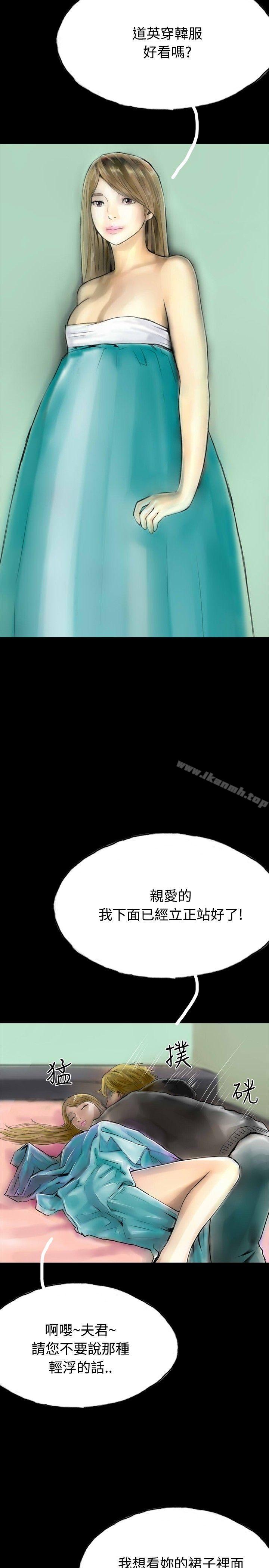 29P - 啵啵啵