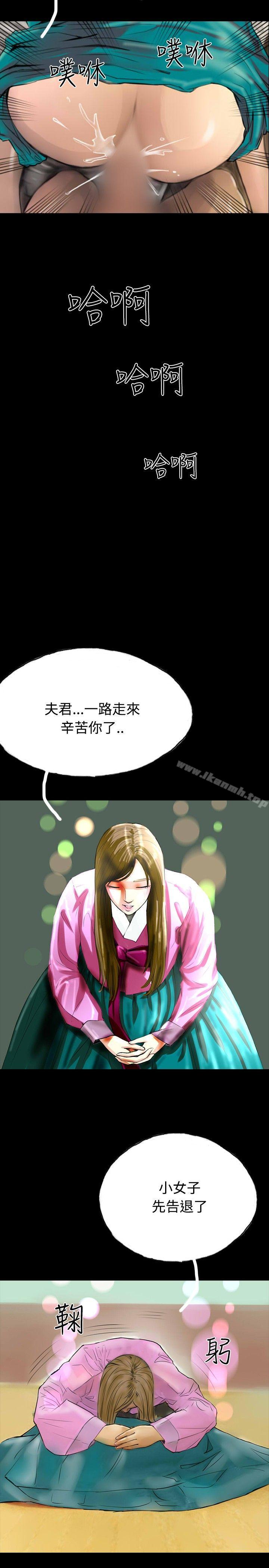 32P - 啵啵啵