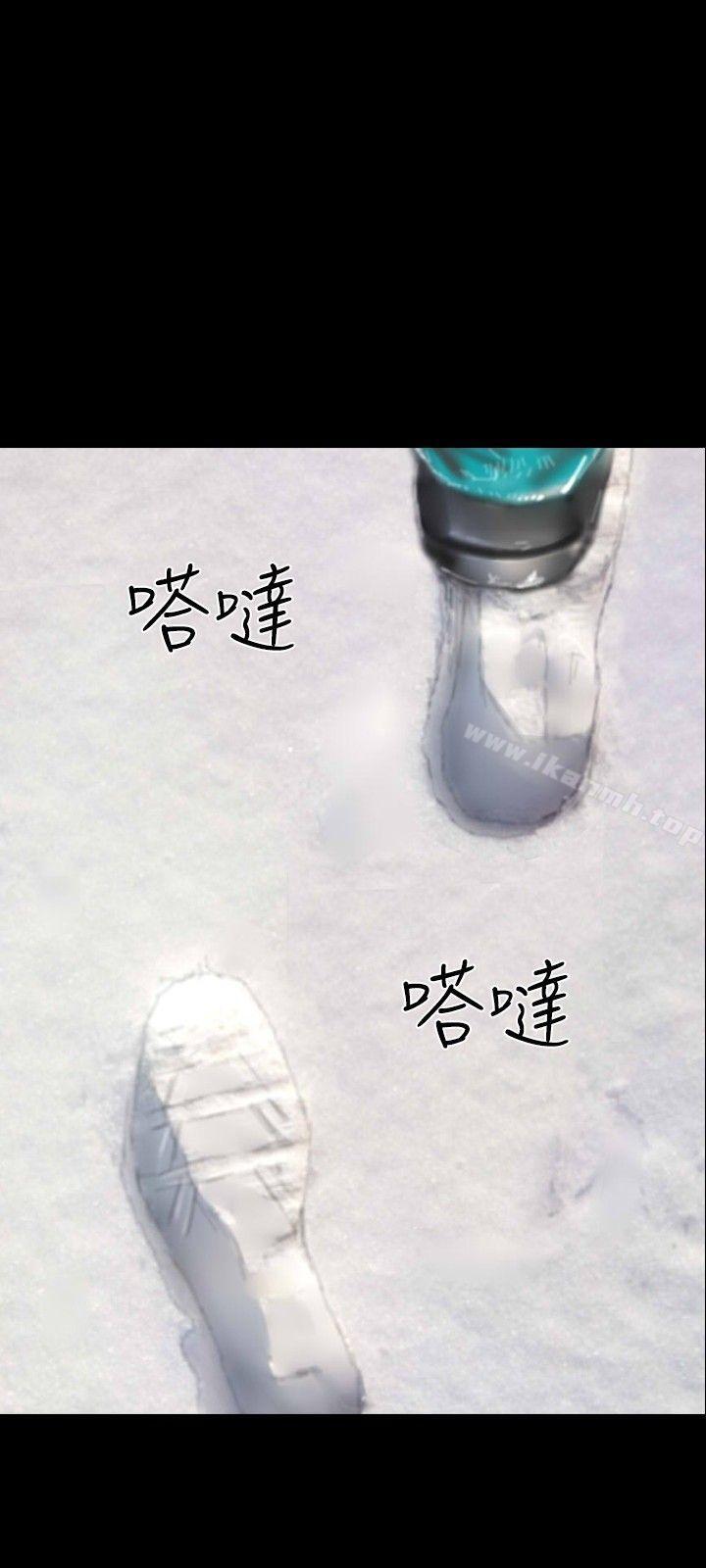 9P - 啵啵啵