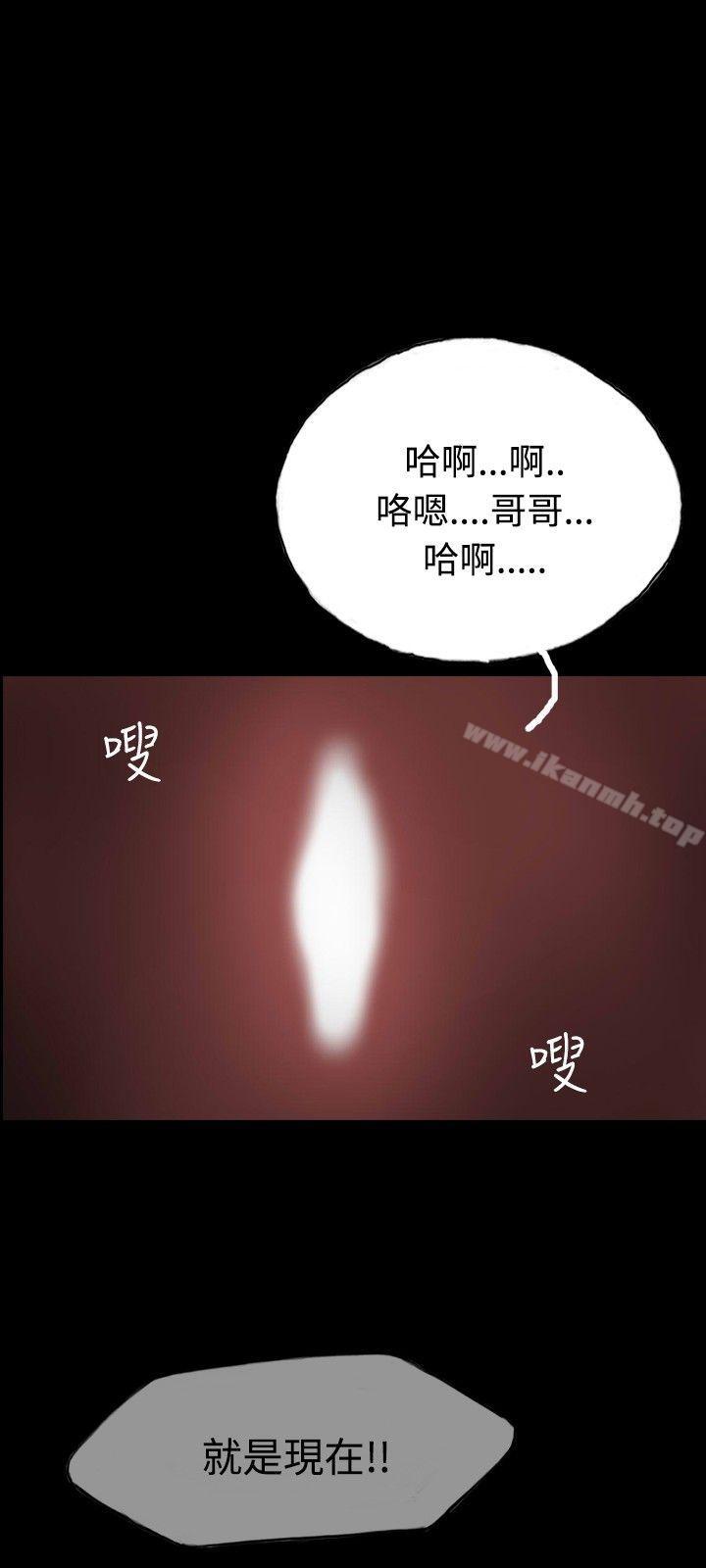 15P - 啵啵啵