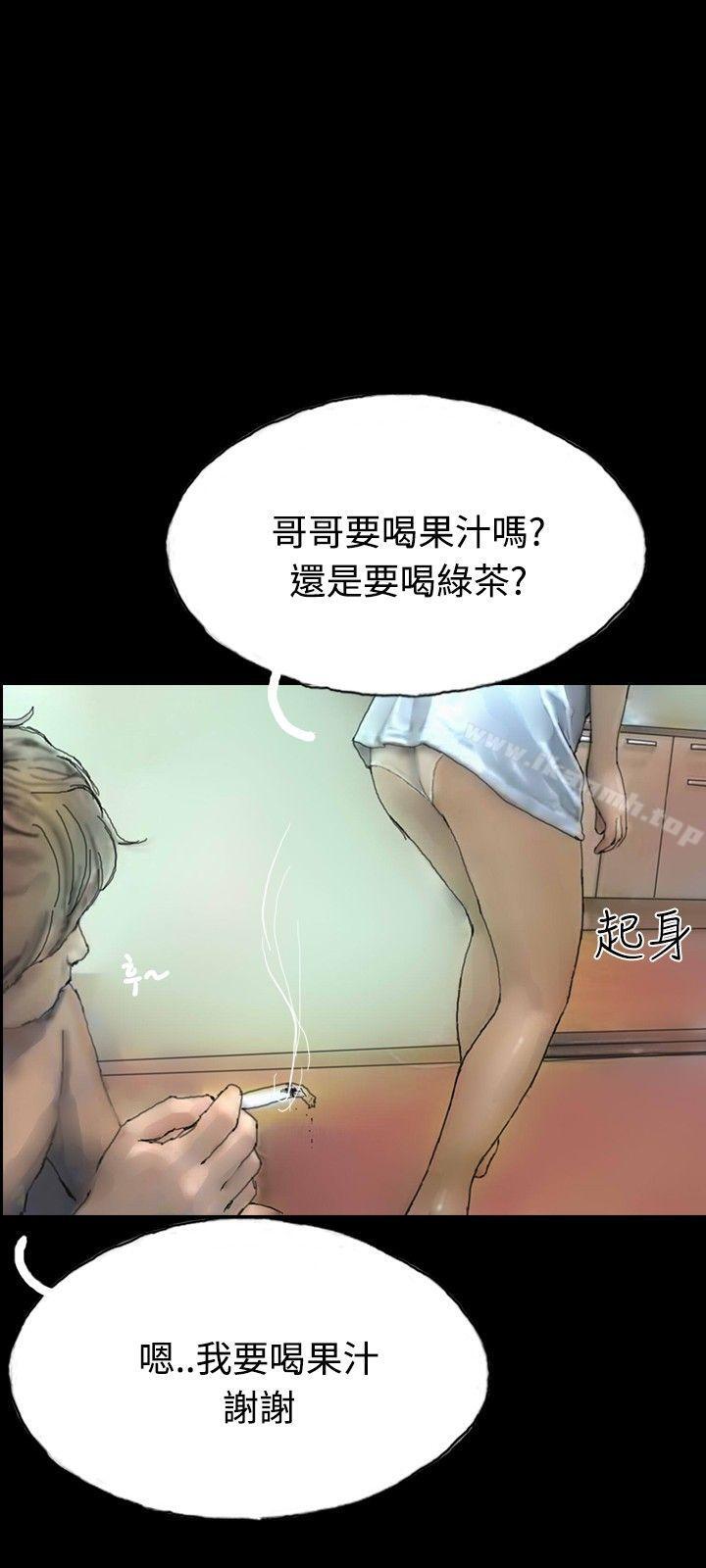 27P - 啵啵啵