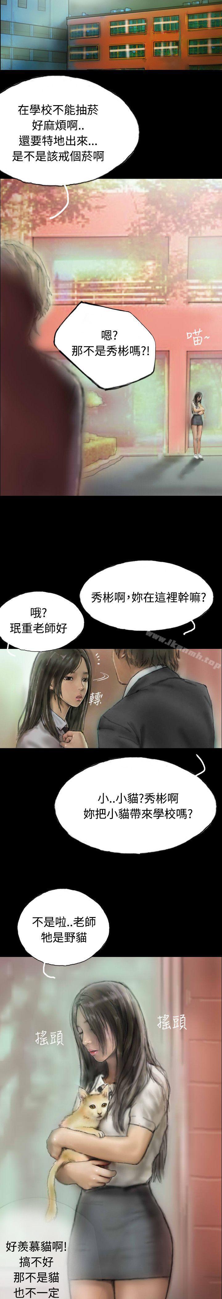 29P - 啵啵啵