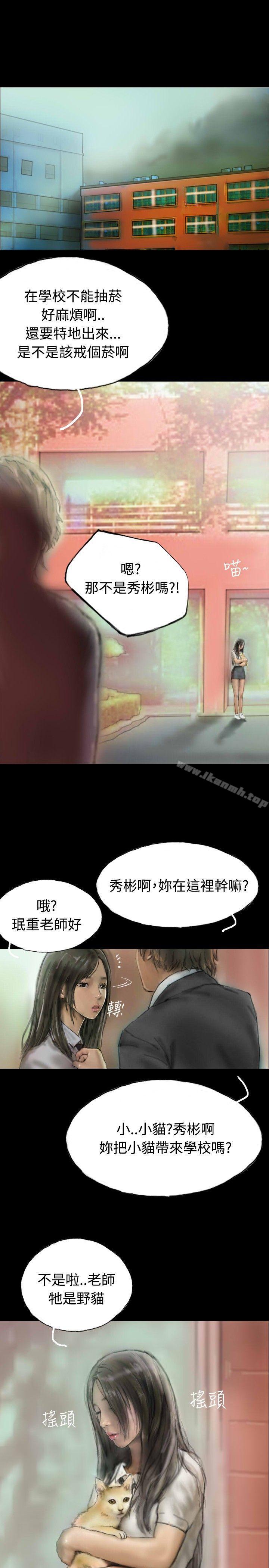 1P - 啵啵啵
