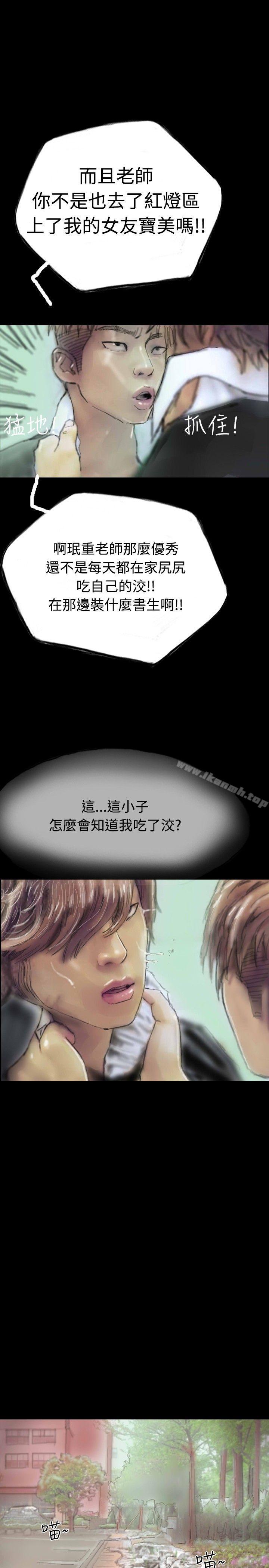 17P - 啵啵啵