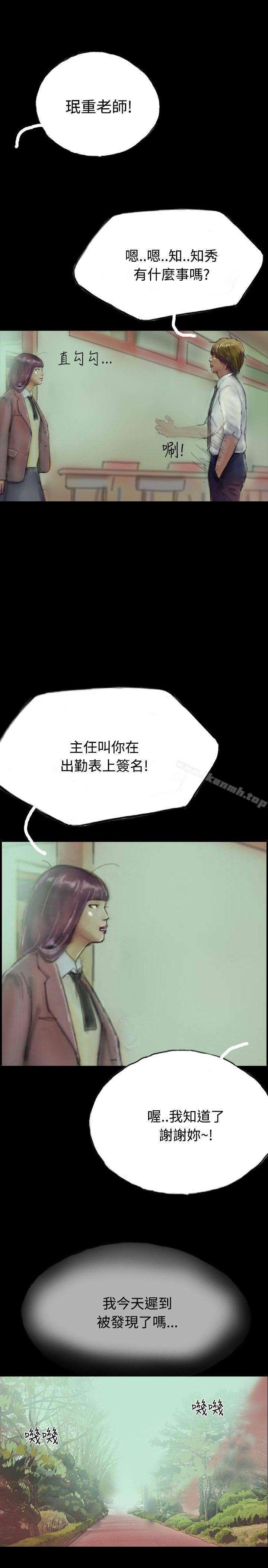 11P - 啵啵啵
