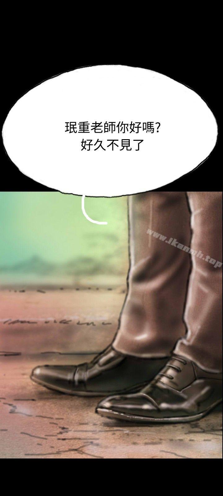 12P - 啵啵啵