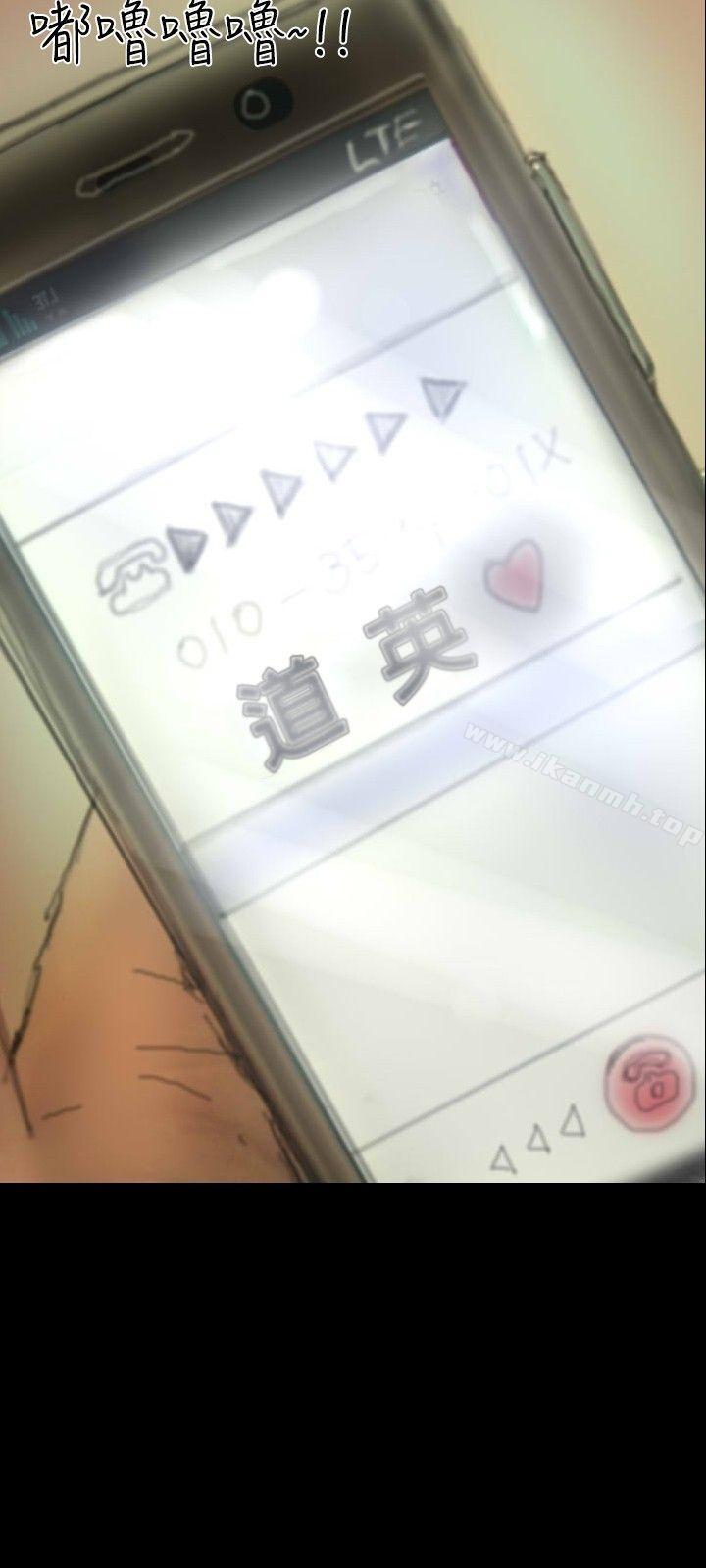 18P - 啵啵啵