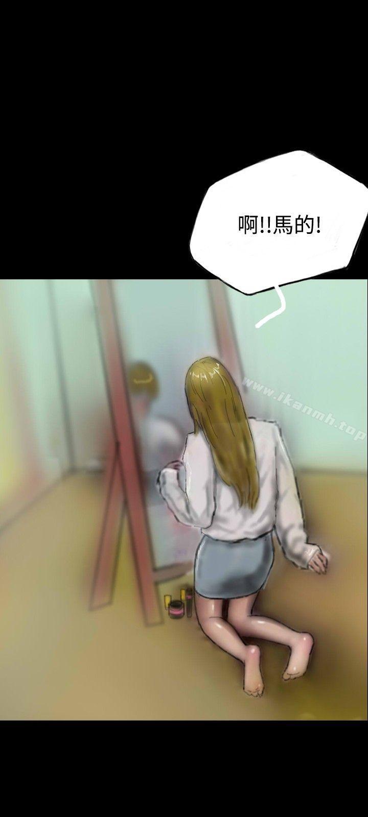 21P - 啵啵啵