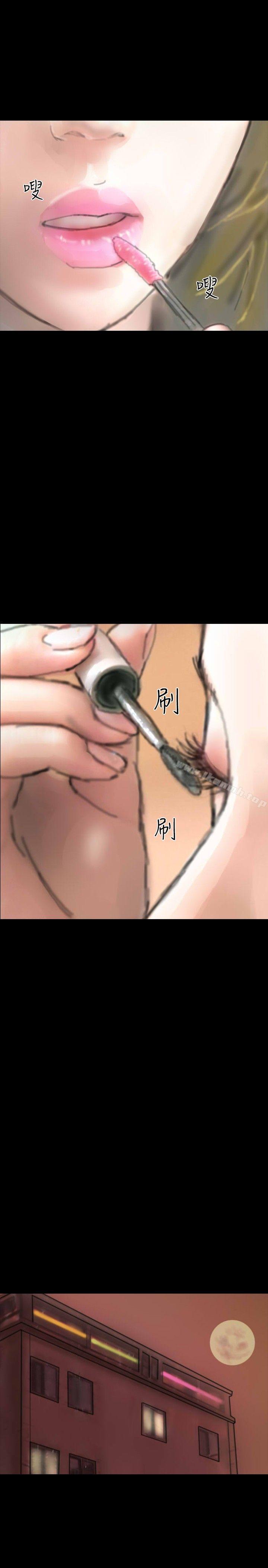 23P - 啵啵啵