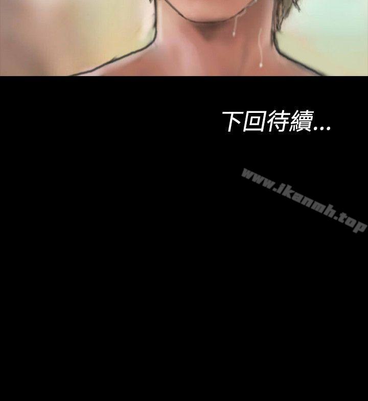 36P - 啵啵啵