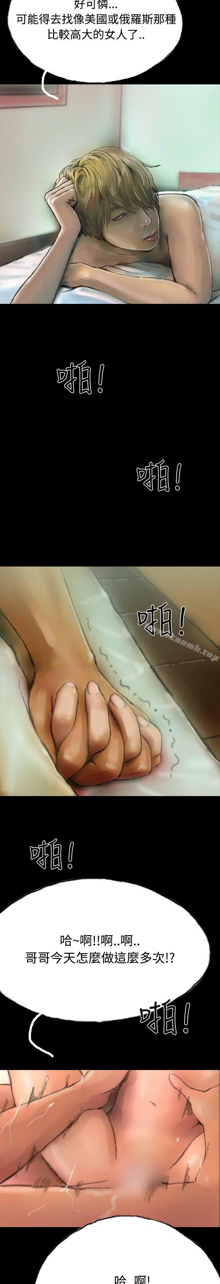 11P - 啵啵啵