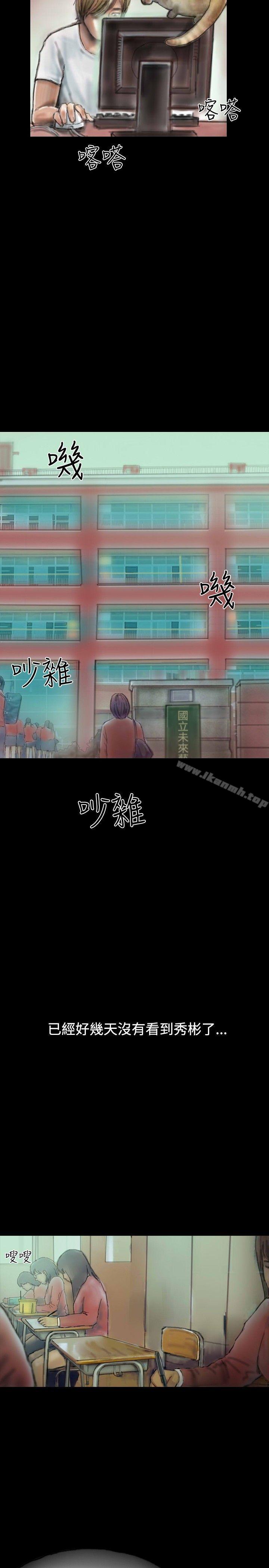 17P - 啵啵啵