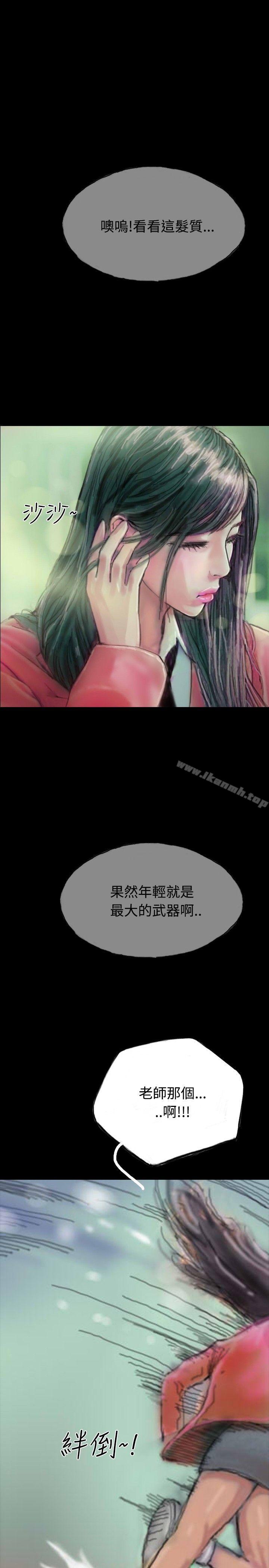 22P - 啵啵啵