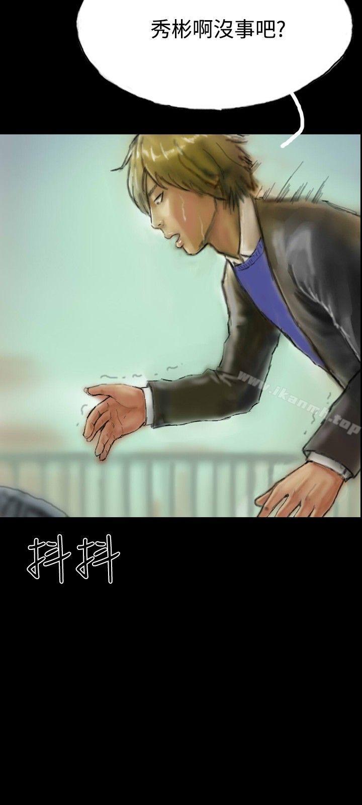 24P - 啵啵啵