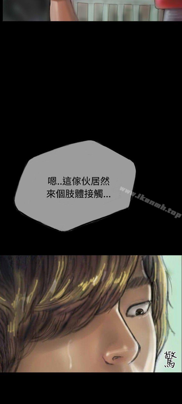27P - 啵啵啵