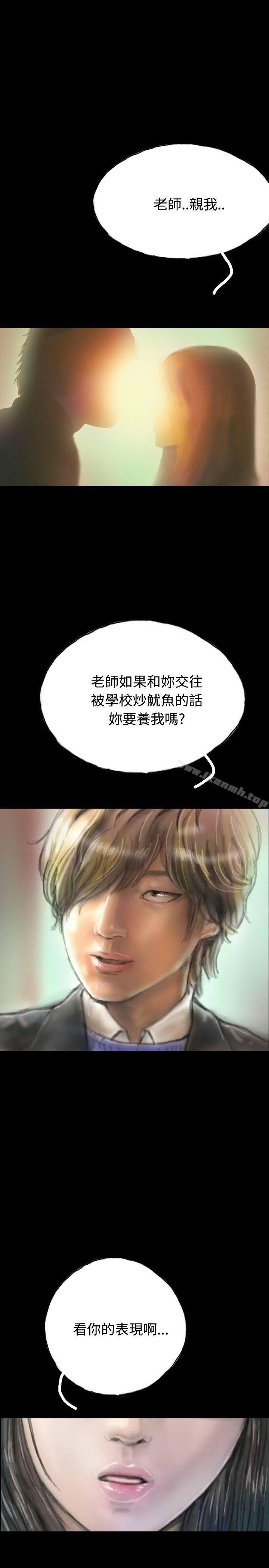 34P - 啵啵啵