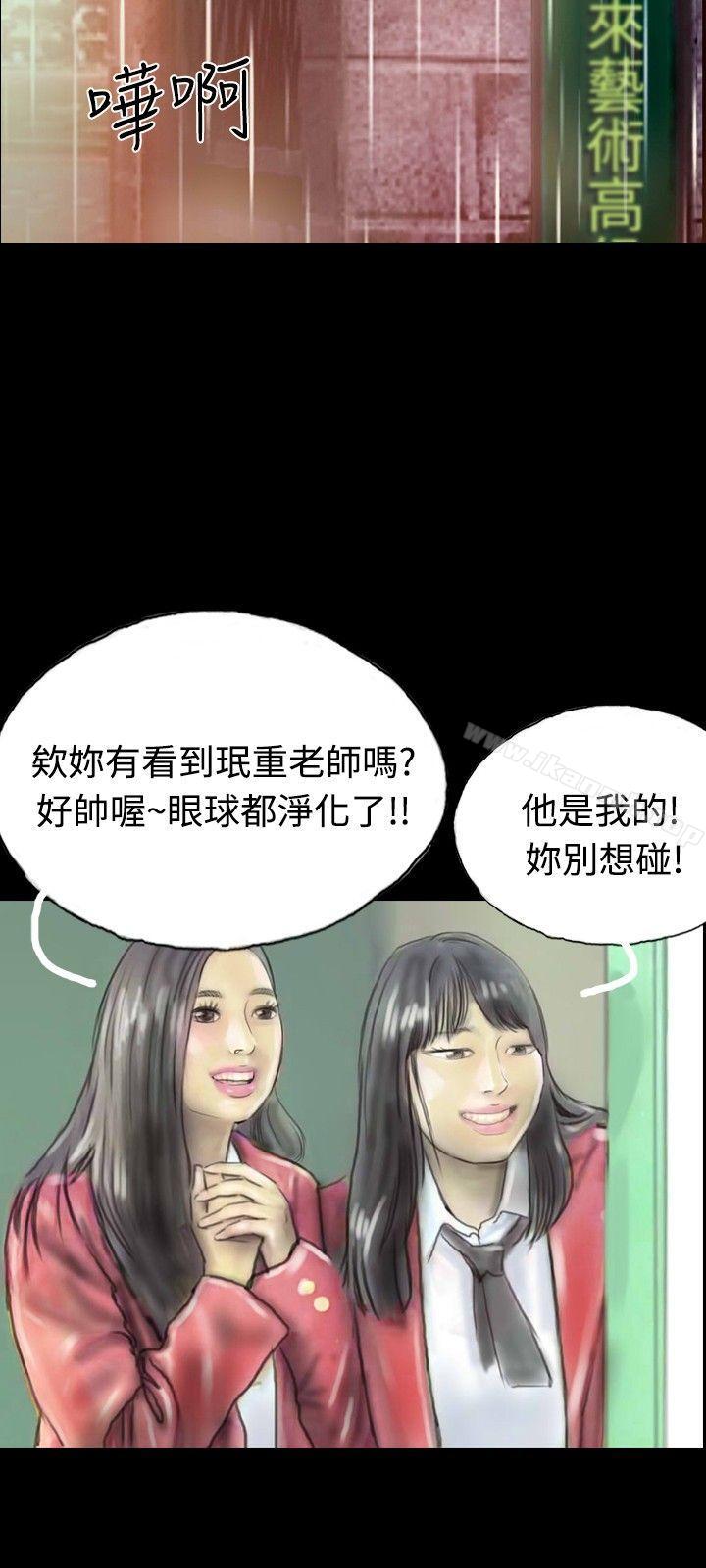12P - 啵啵啵