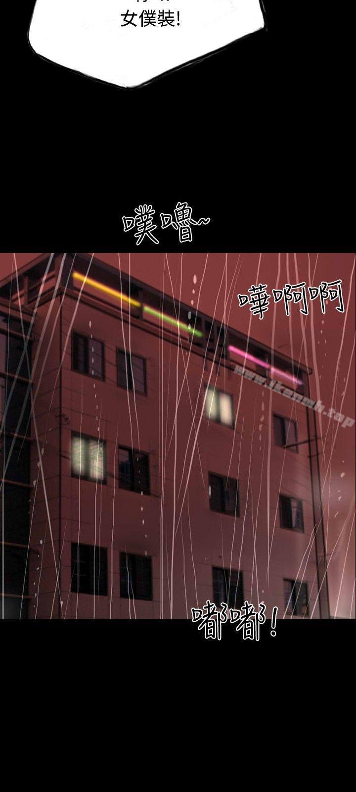 21P - 啵啵啵