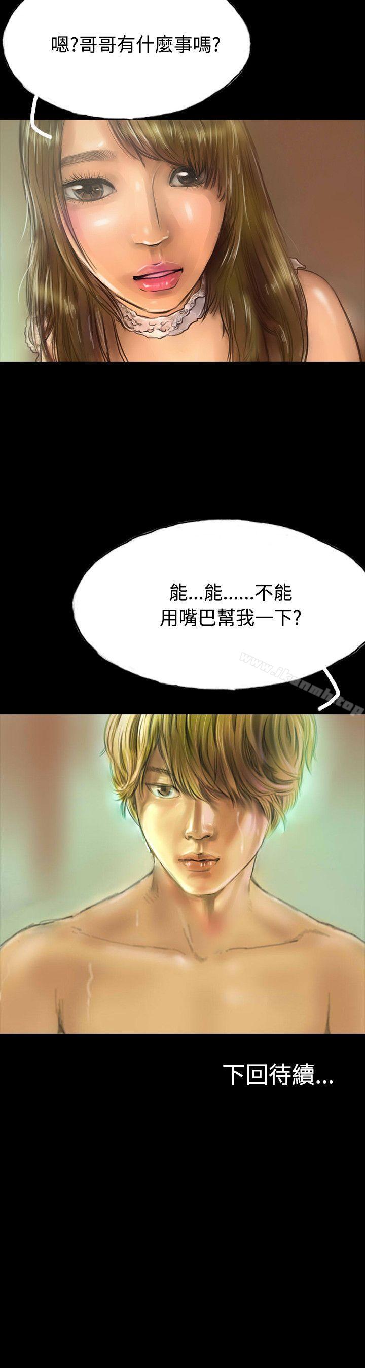 32P - 啵啵啵