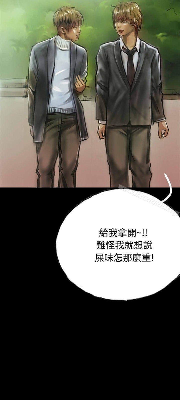 9P - 啵啵啵