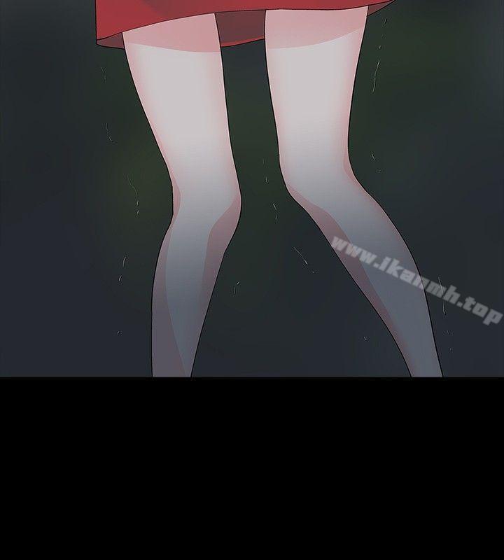 19P - 玩火