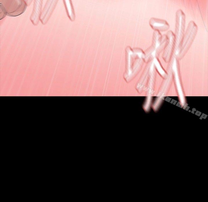 16P - 玩火