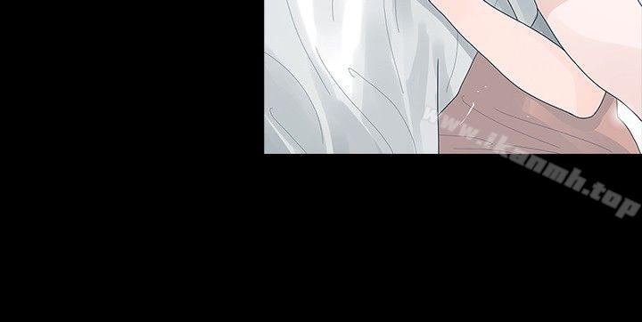 11P - 玩火