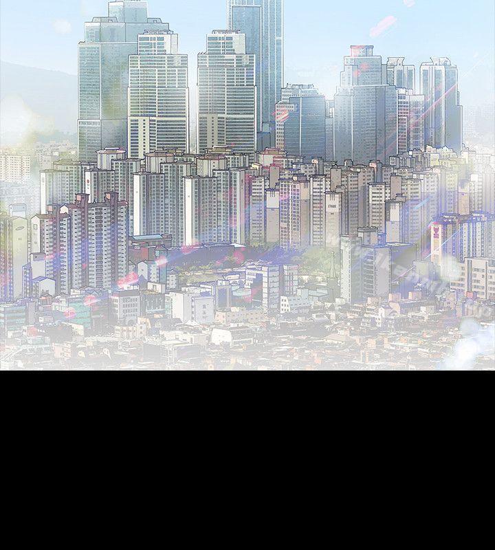 16P - 玩火