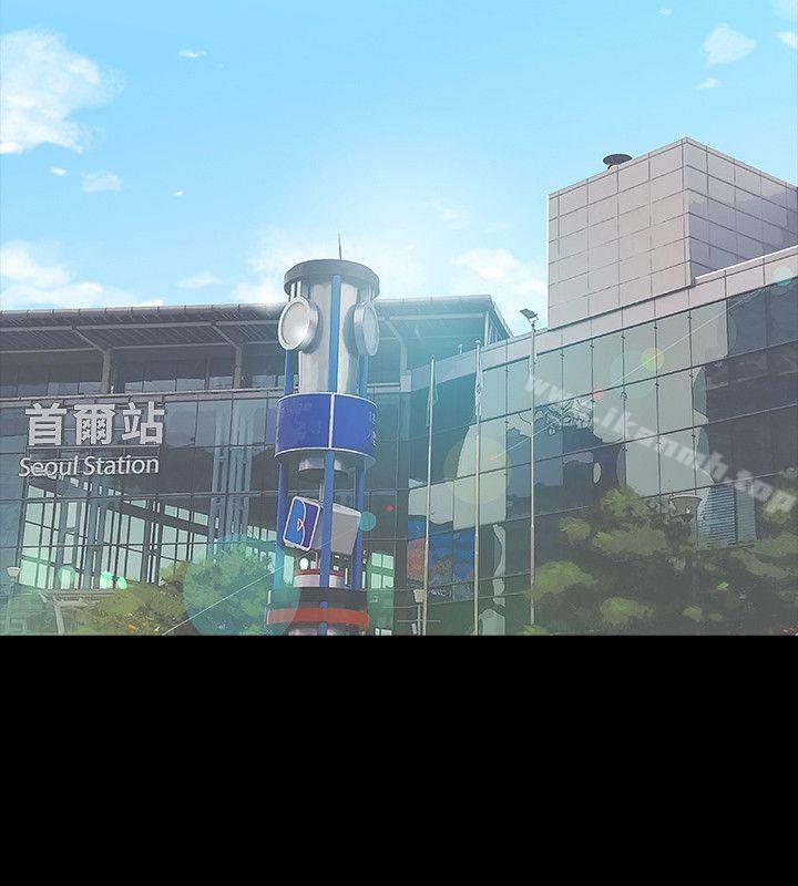 10P - 玩火