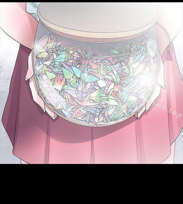 11P - 玩火