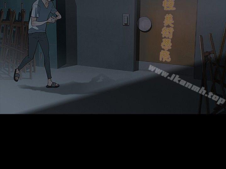 30P - 玩火