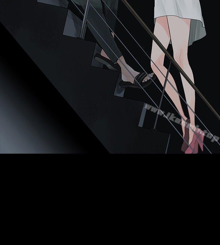 21P - 玩火