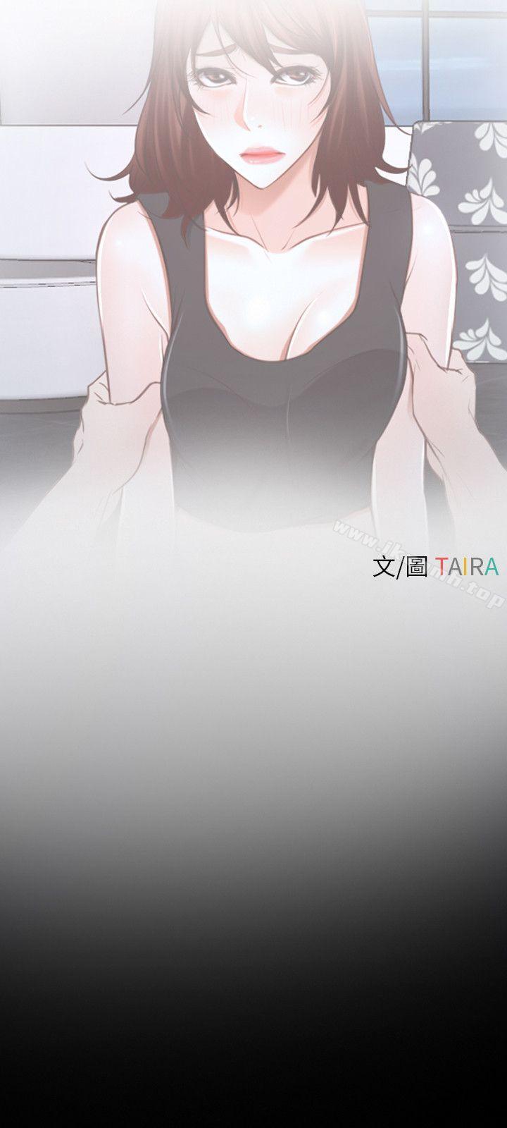9P - 初恋物语