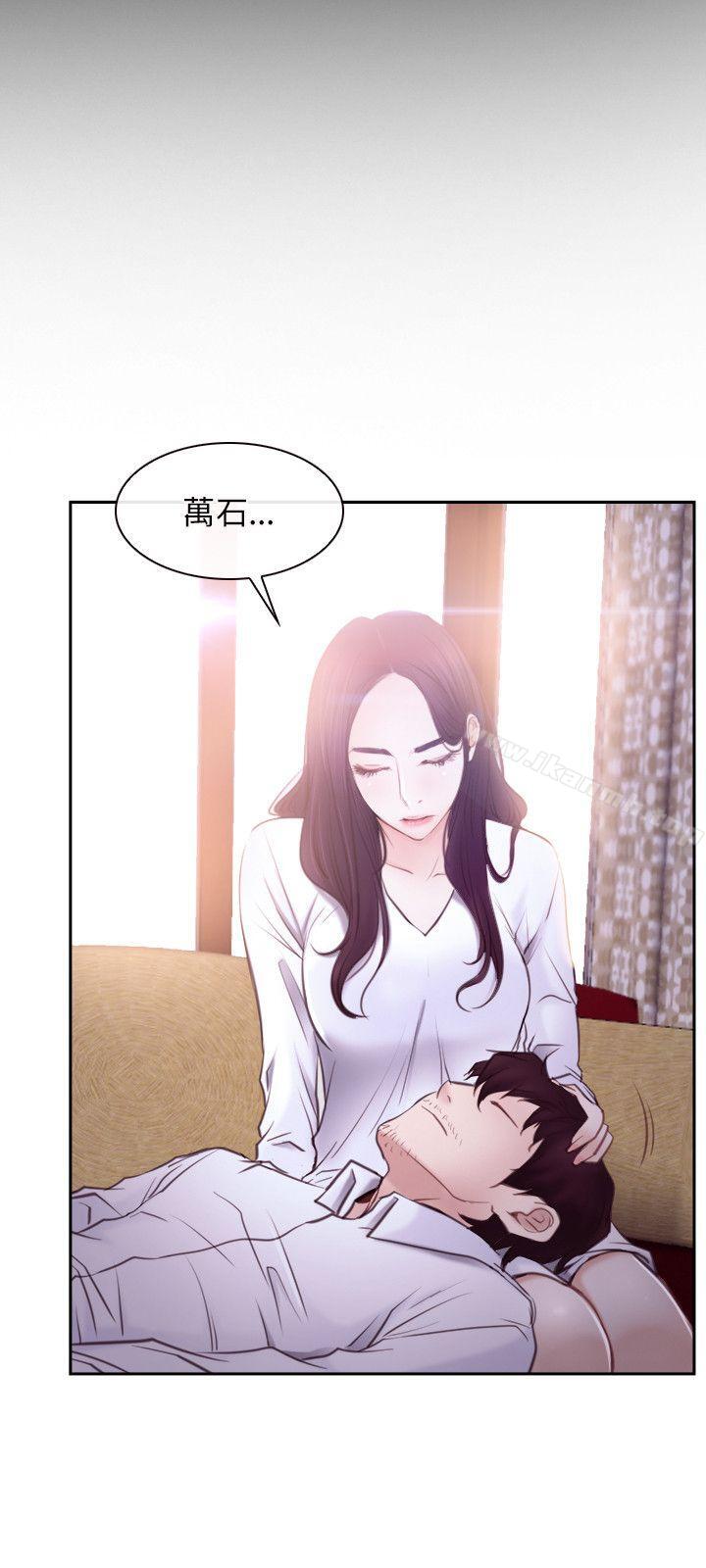 6P - 初恋物语