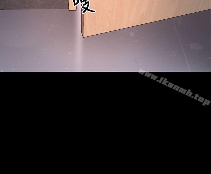 30P - 初恋物语