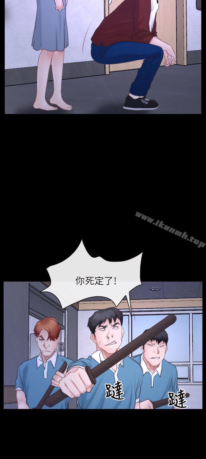 18P - 初恋物语